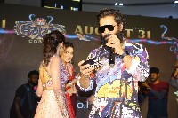 Cobra Movie Press Meet at AMB